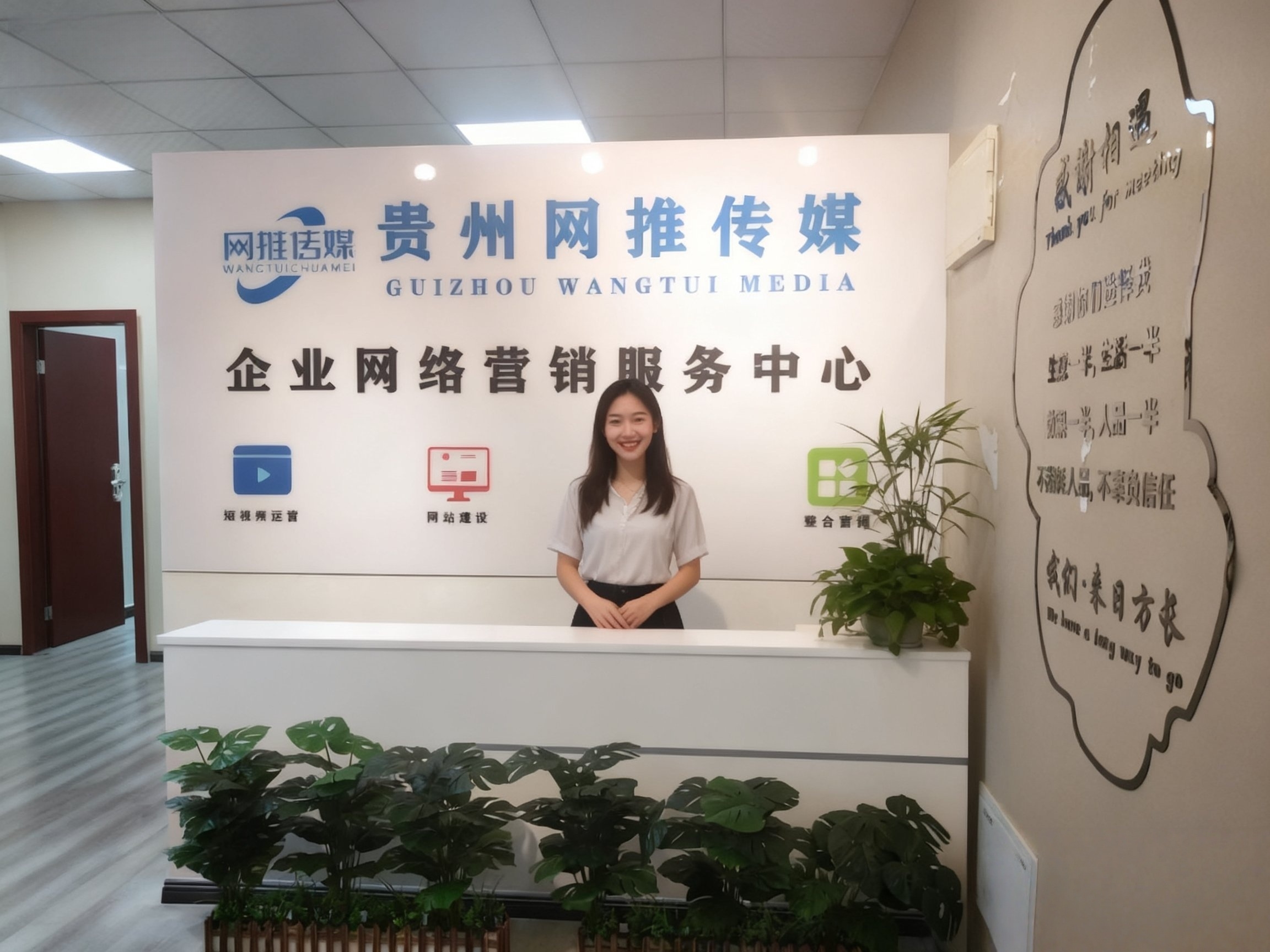 公司实拍：内容制作与拍摄协作
